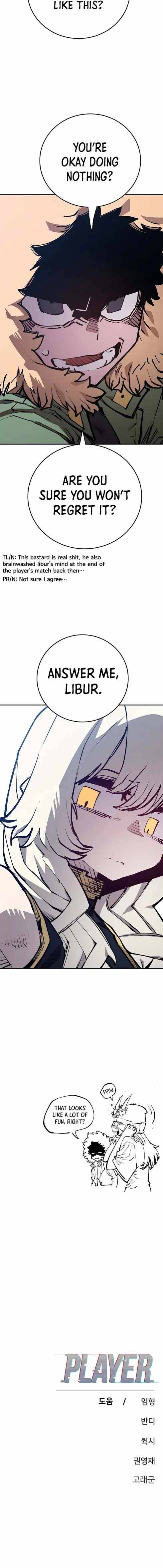 Page 17 of Chapter 123