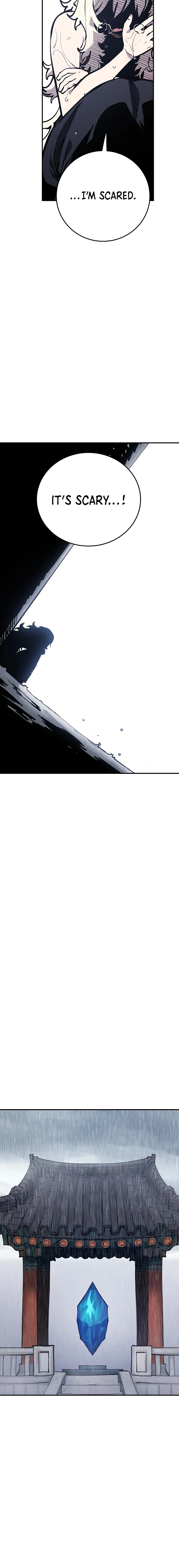 Page 11 of Chapter 125
