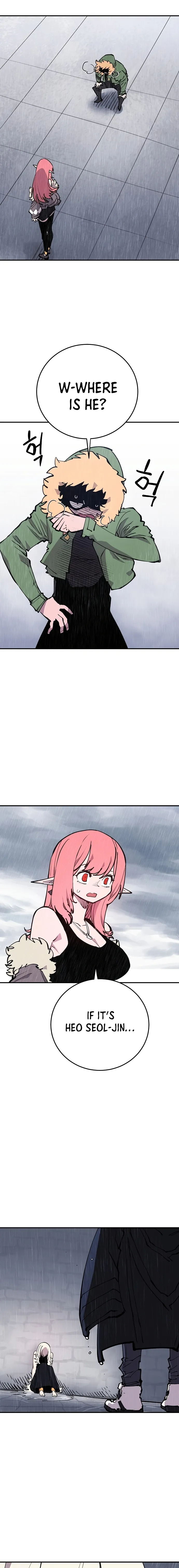 Page 12 of Chapter 125