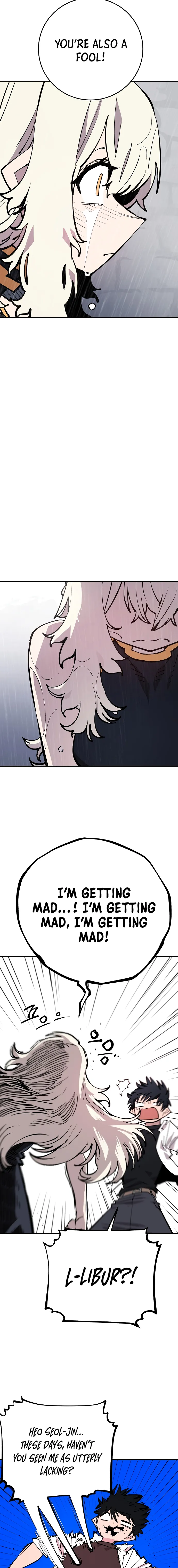 Page 23 of Chapter 125