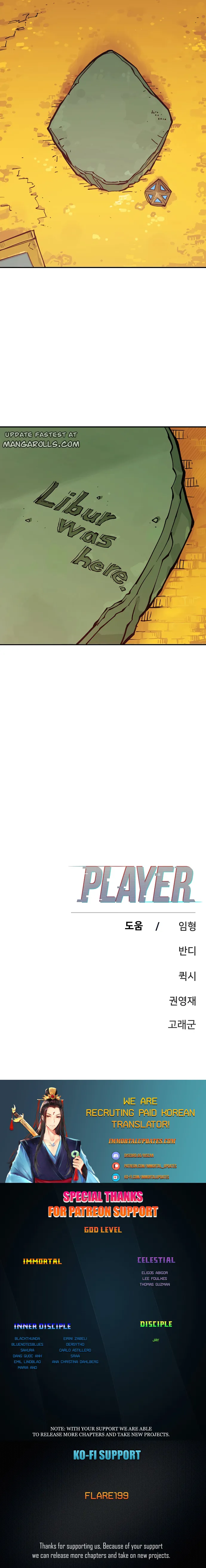 Page 28 of Chapter 125