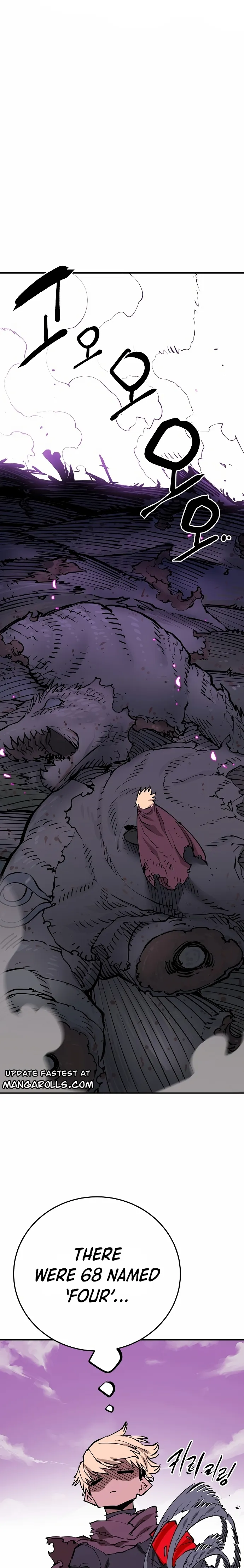 Page 5 of Chapter 126
