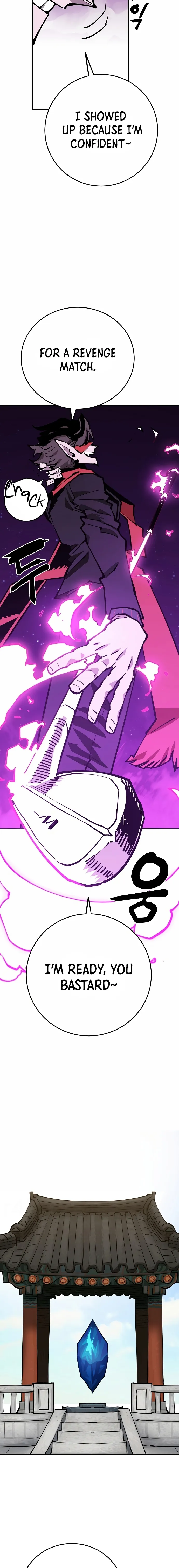 Page 12 of Chapter 126