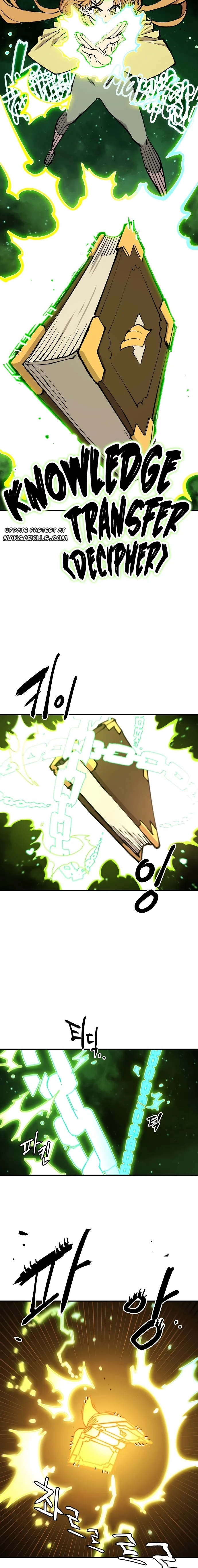 Page 21 of Chapter 126