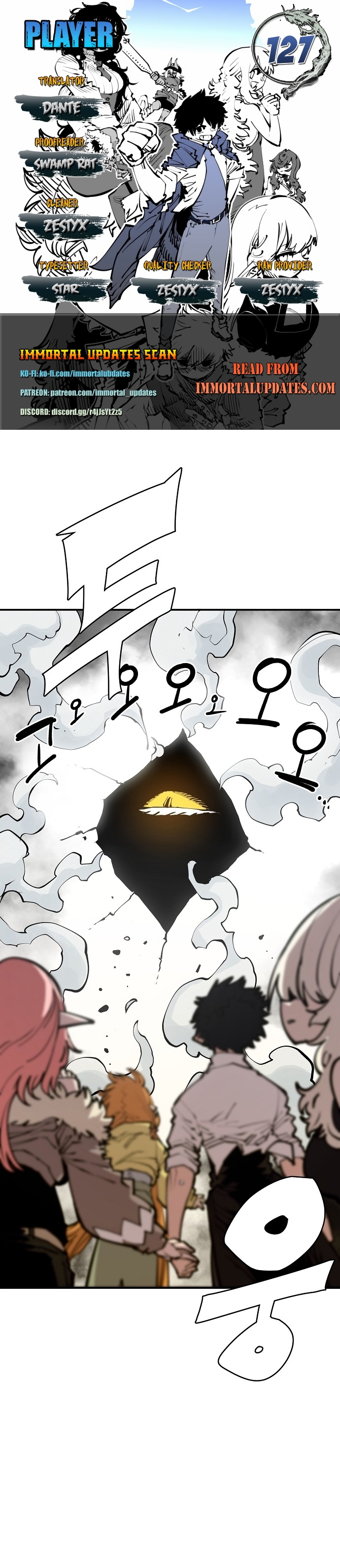 Page 1 of Chapter 127
