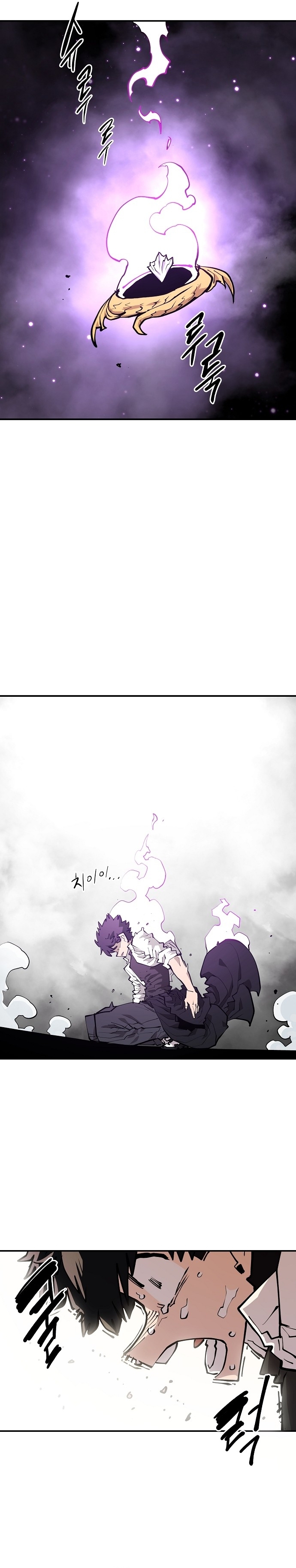 Page 13 of Chapter 127