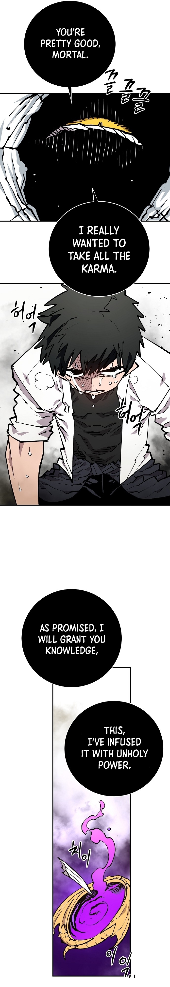 Page 14 of Chapter 127