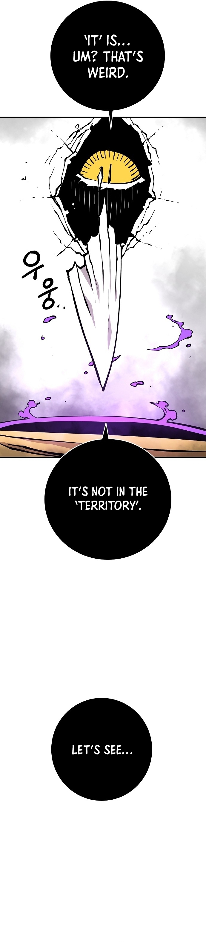 Page 18 of Chapter 127