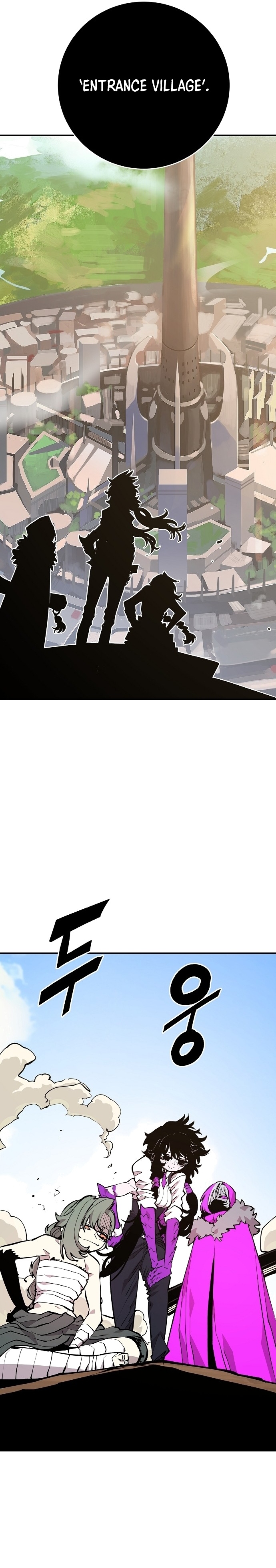 Page 20 of Chapter 127
