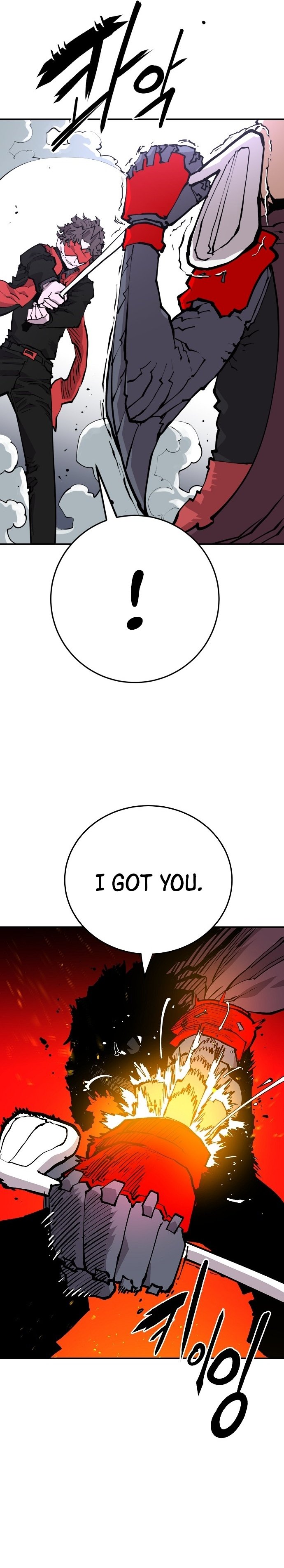 Page 4 of Chapter 128