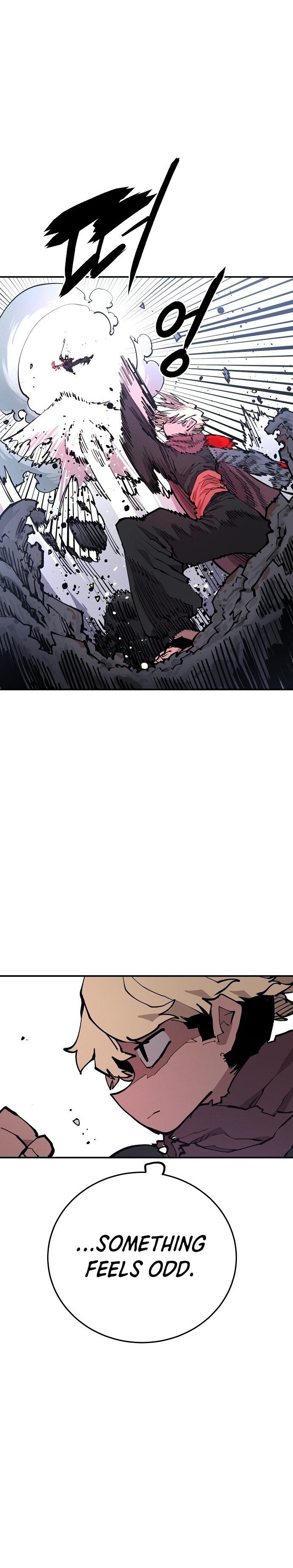 Page 6 of Chapter 128