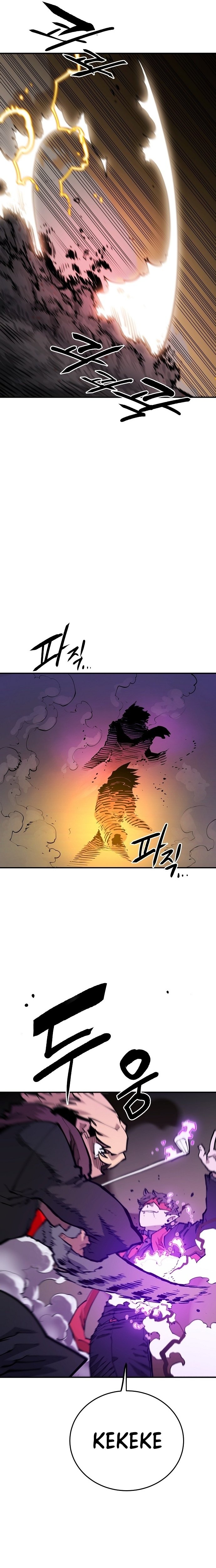 Page 11 of Chapter 128
