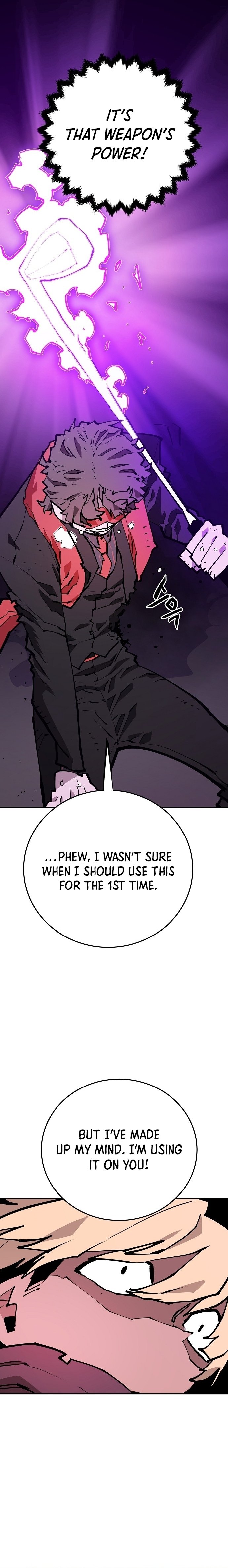 Page 13 of Chapter 128