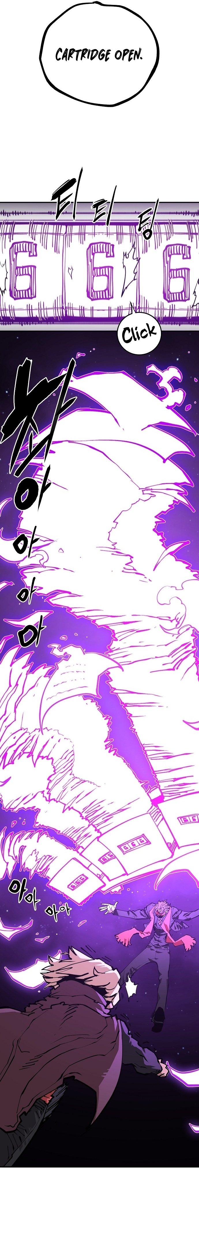 Page 19 of Chapter 128