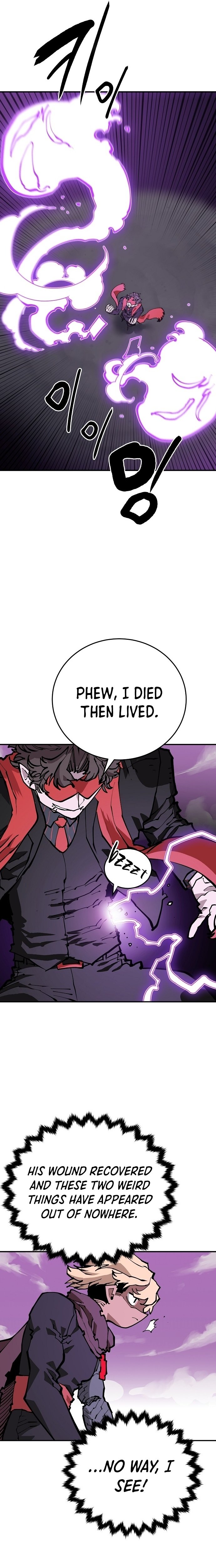 Page 21 of Chapter 128