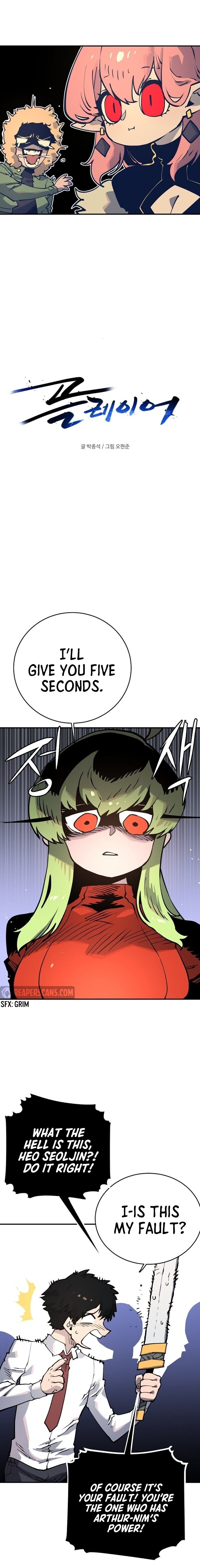 Page 4 of Chapter 13