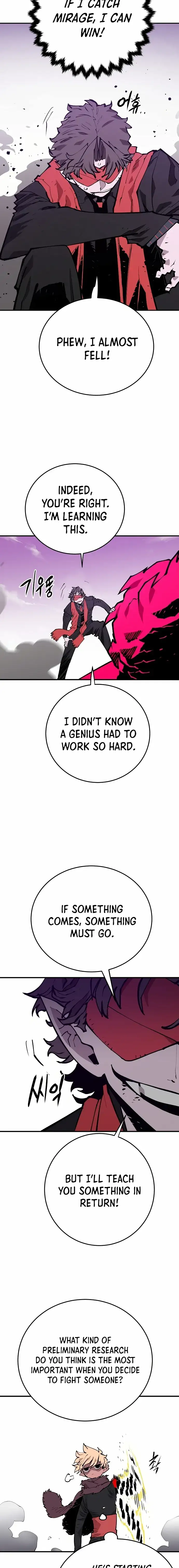 Page 7 of Chapter 130