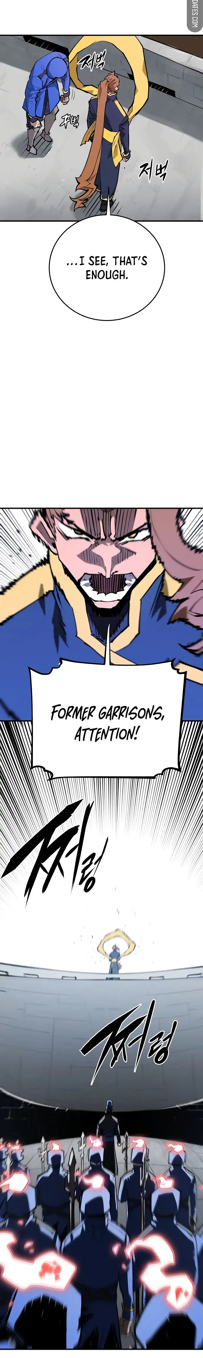 Page 15 of Chapter 130
