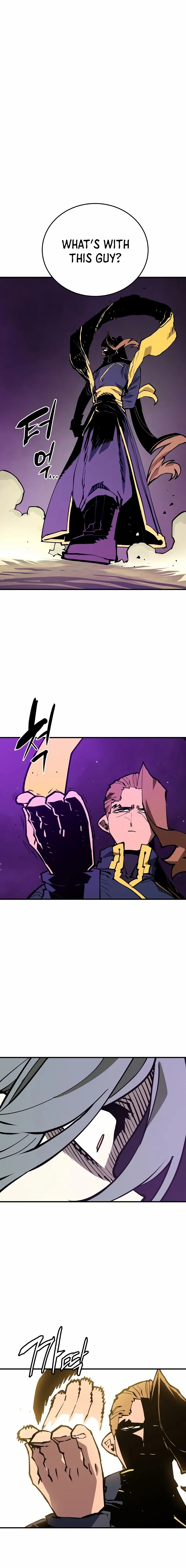 Page 2 of Chapter 131
