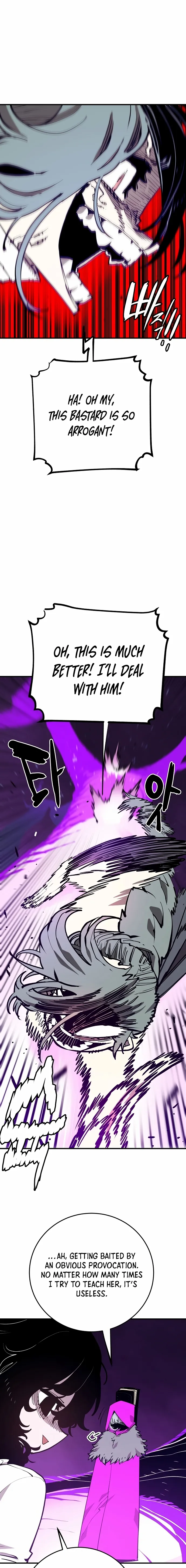 Page 3 of Chapter 131