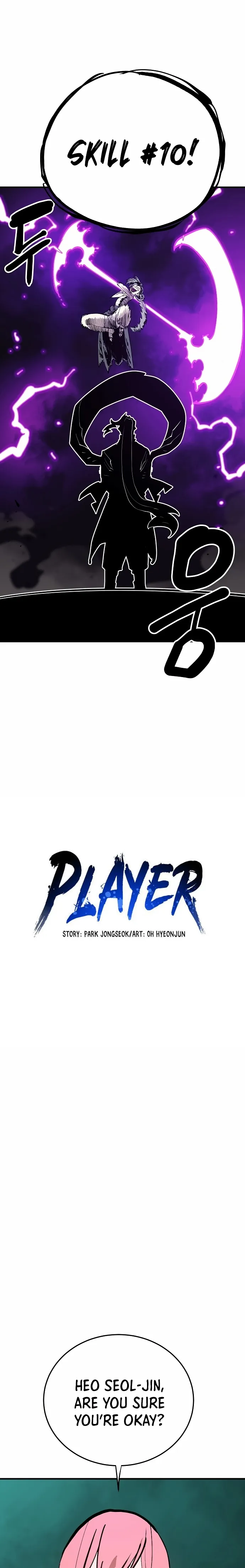 Page 5 of Chapter 131