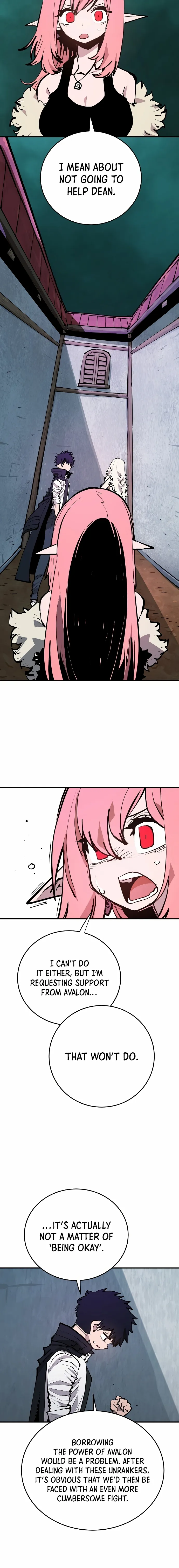 Page 6 of Chapter 131
