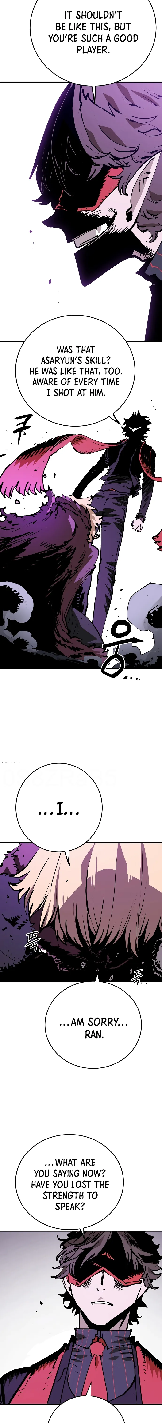 Page 13 of Chapter 131