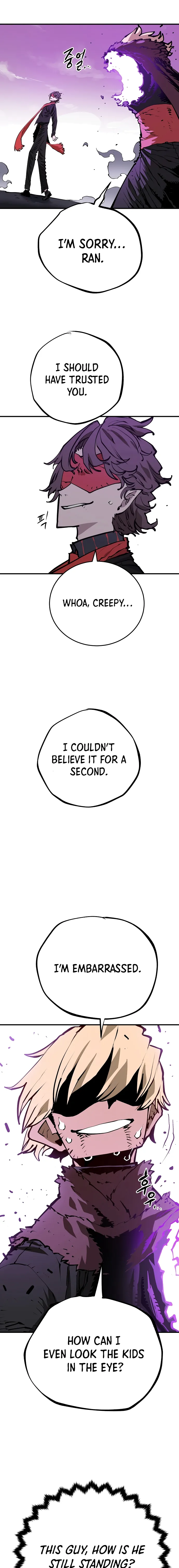 Page 19 of Chapter 131