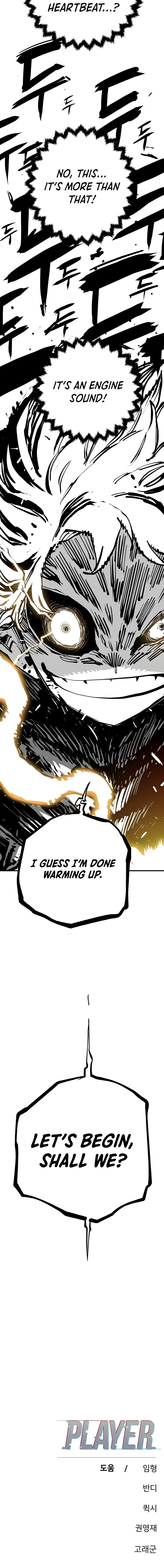 Page 22 of Chapter 131