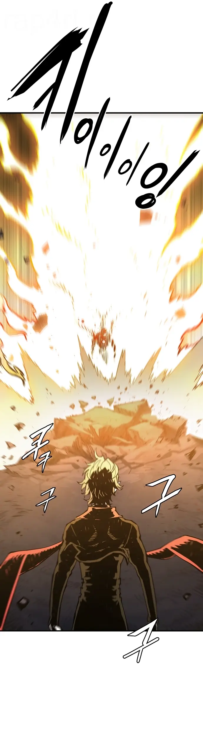 Page 29 of Chapter 132