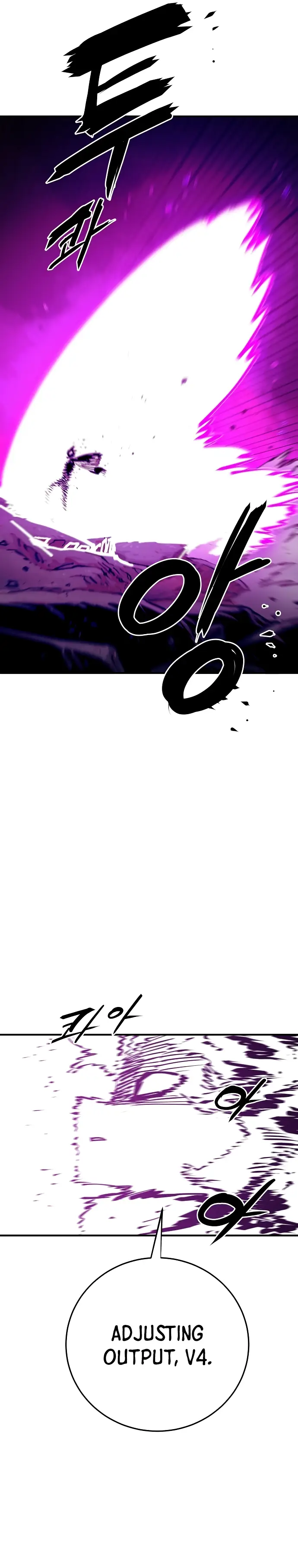 Page 33 of Chapter 132
