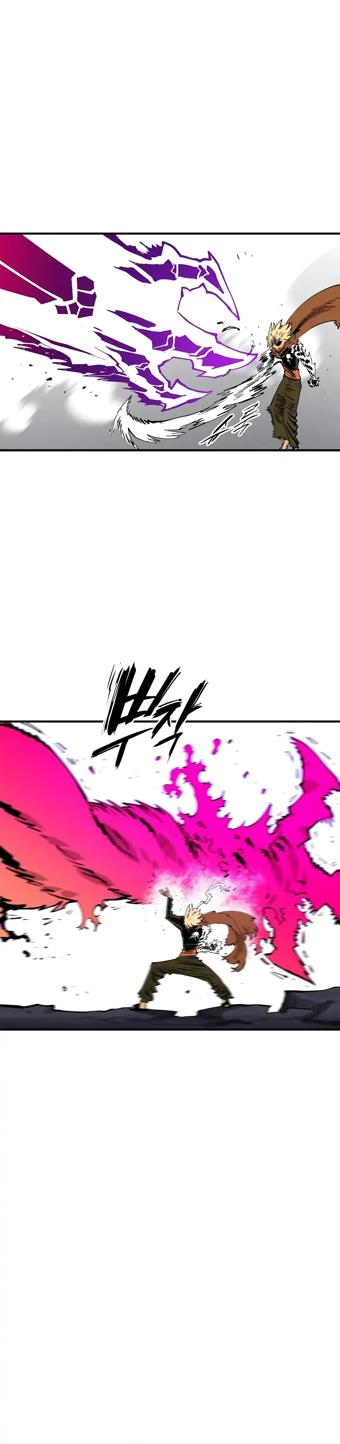 Page 40 of Chapter 132