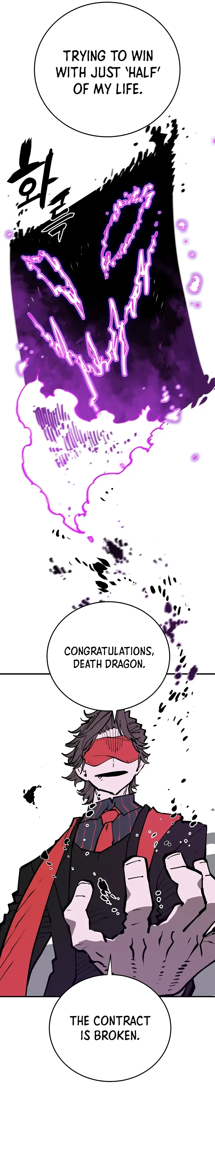 Page 45 of Chapter 132