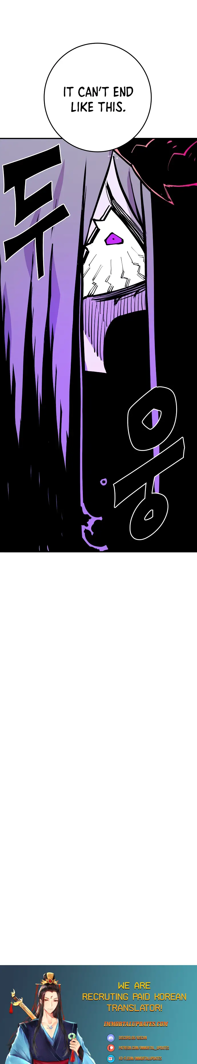 Page 47 of Chapter 132