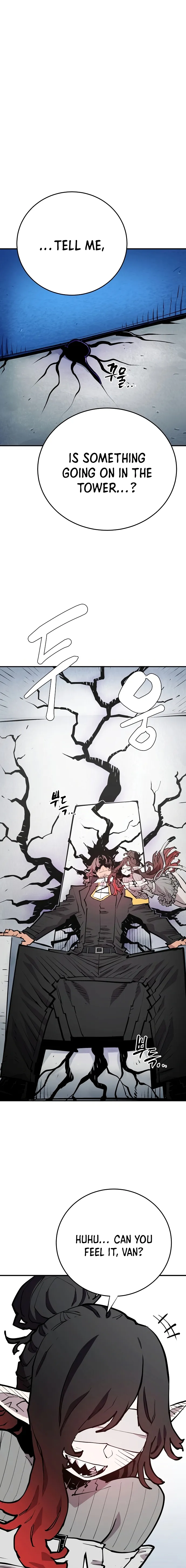 Page 2 of Chapter 133