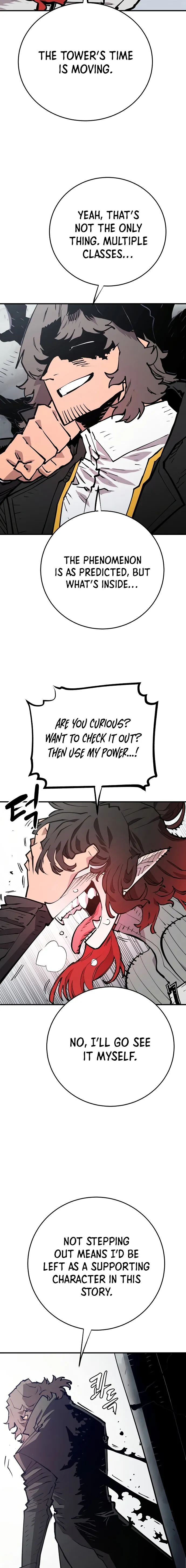 Page 3 of Chapter 133