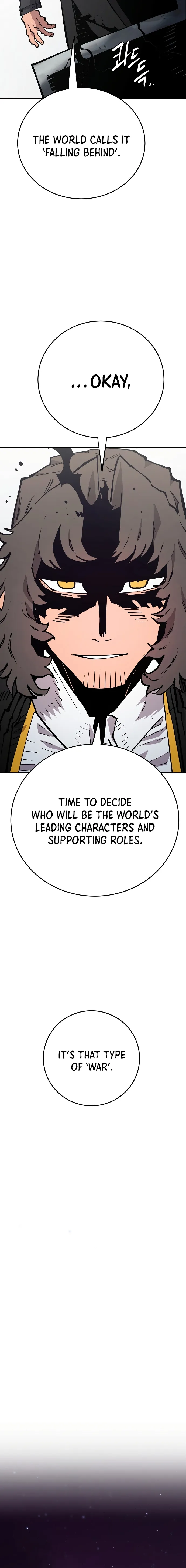 Page 4 of Chapter 133