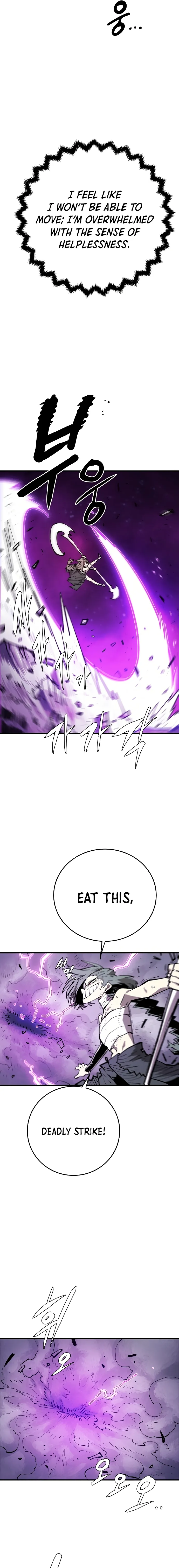Page 7 of Chapter 133
