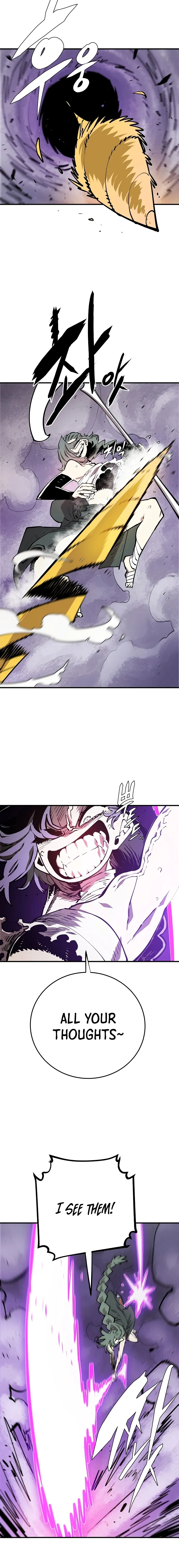 Page 8 of Chapter 133