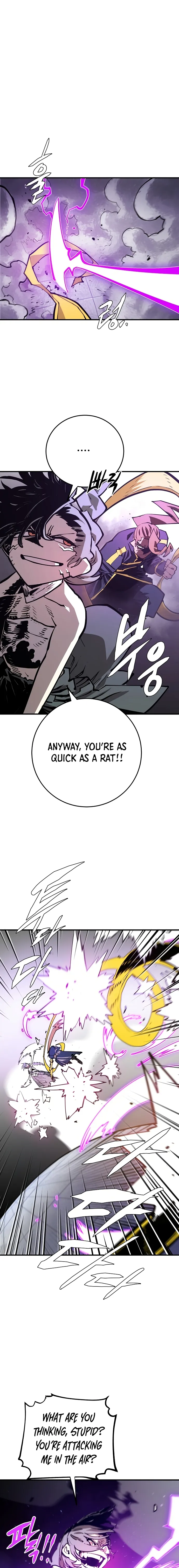 Page 9 of Chapter 133