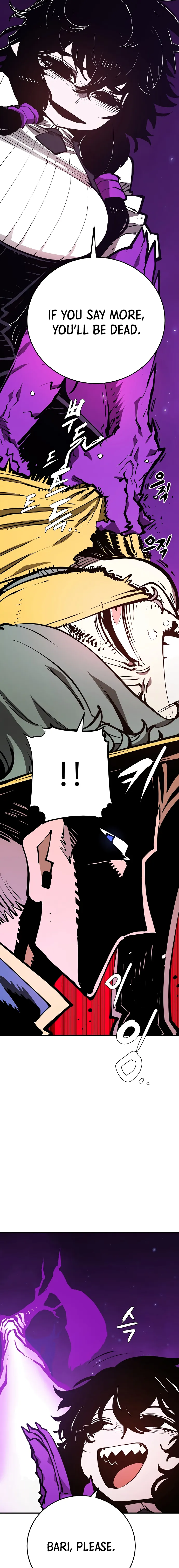 Page 21 of Chapter 133