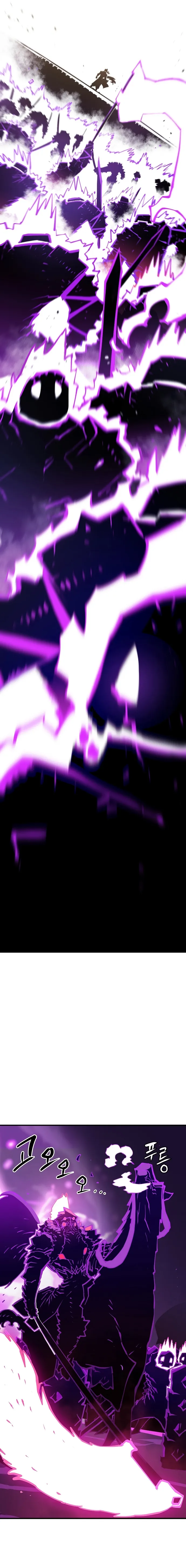 Page 3 of Chapter 134