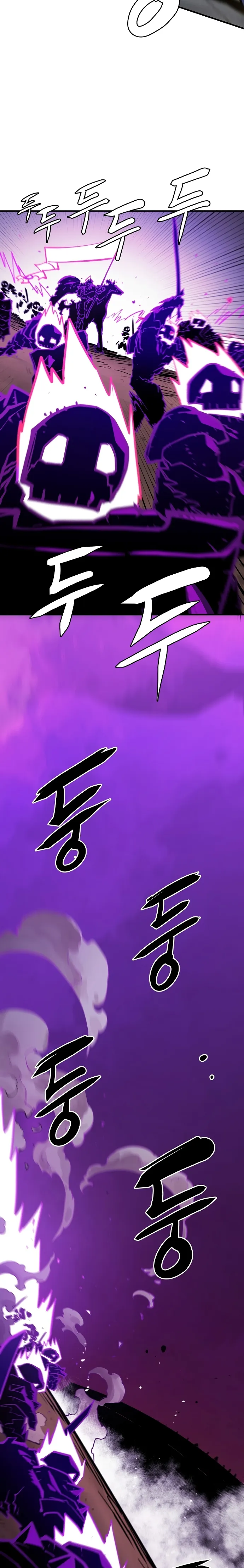 Page 5 of Chapter 134