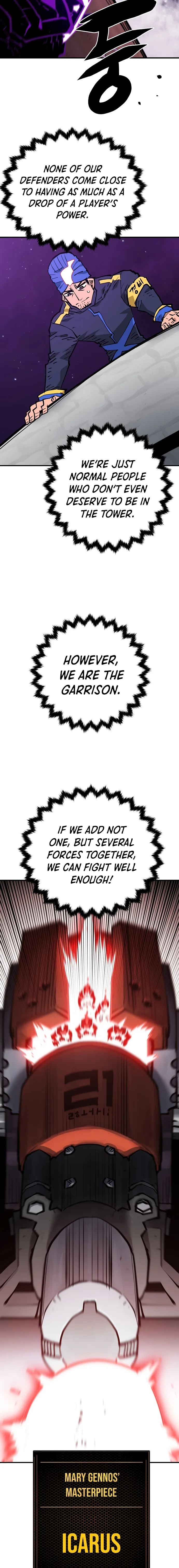 Page 6 of Chapter 134