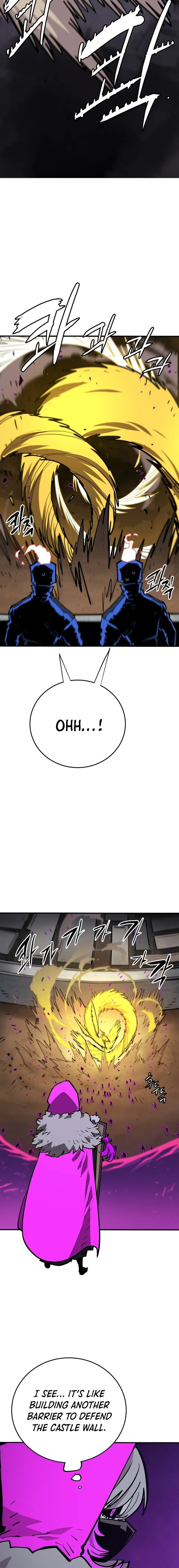 Page 7 of Chapter 135