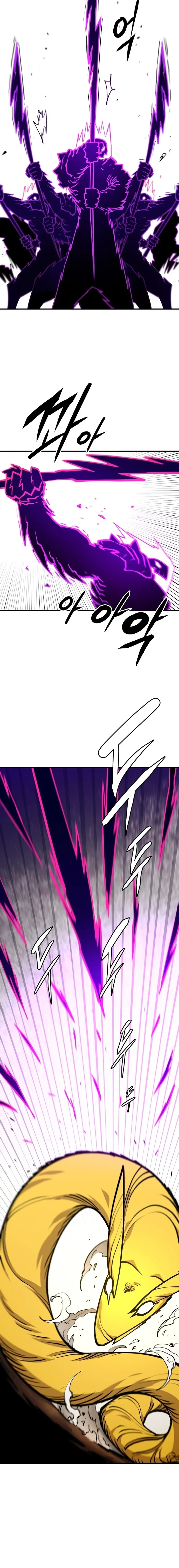Page 9 of Chapter 135