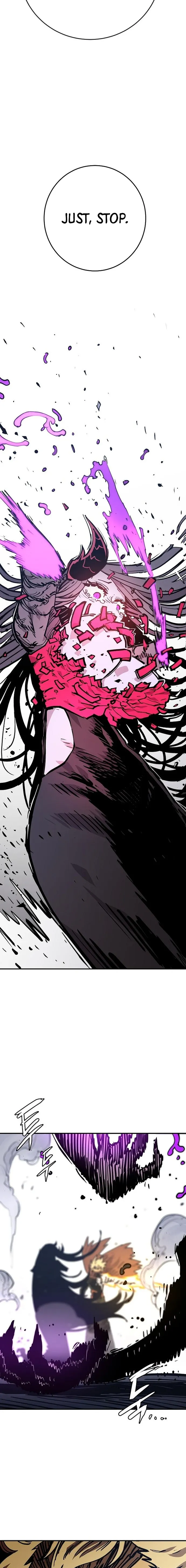 Page 5 of Chapter 136