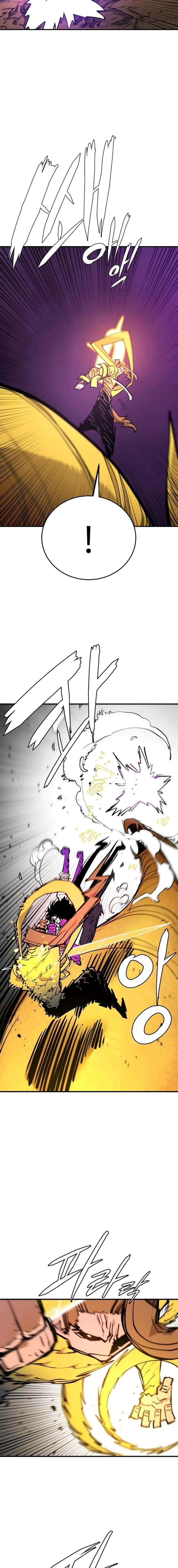 Page 14 of Chapter 136