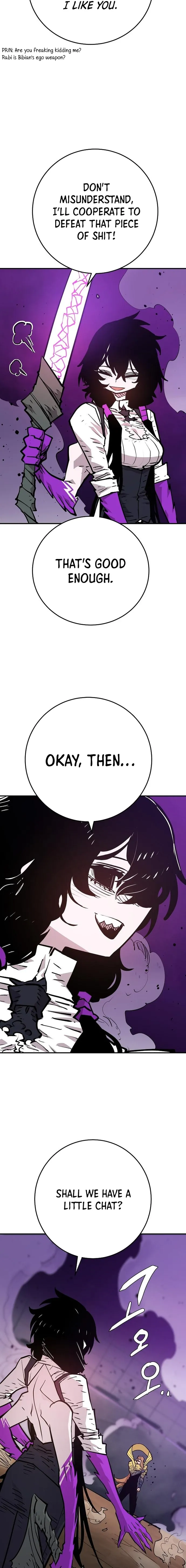 Page 3 of Chapter 137