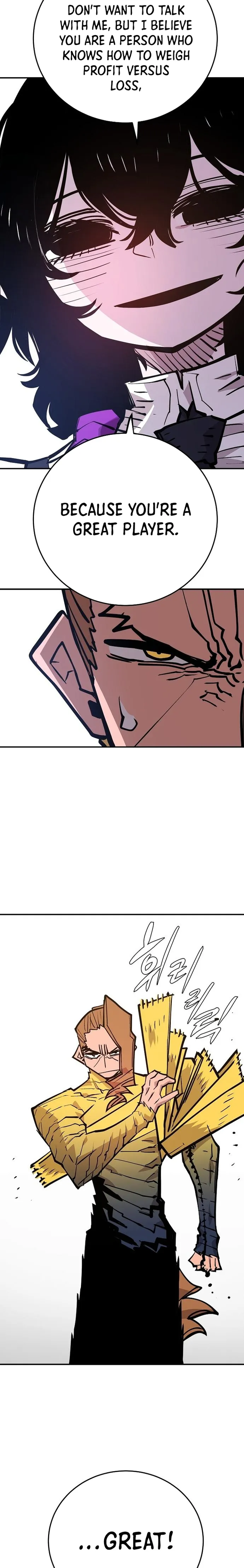 Page 5 of Chapter 137